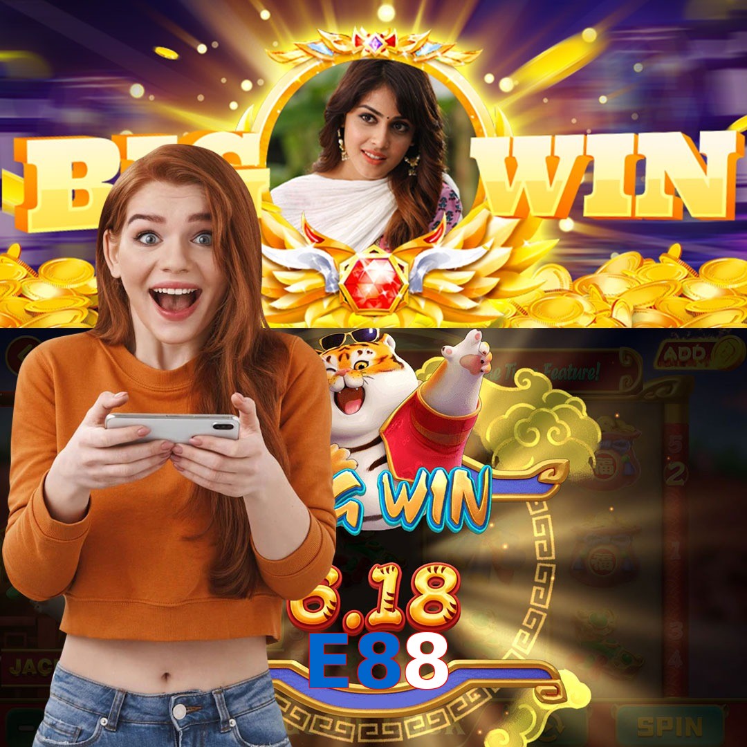 E88