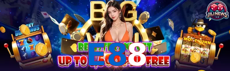 E88