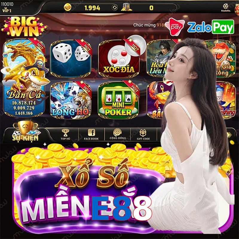 E88
