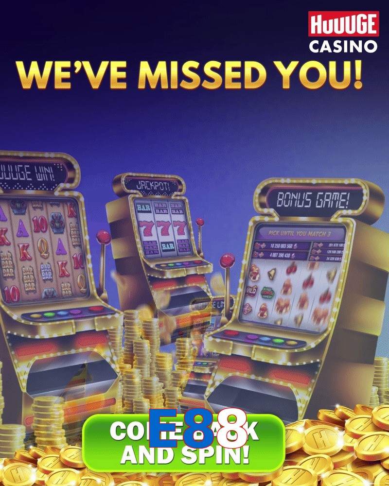E88