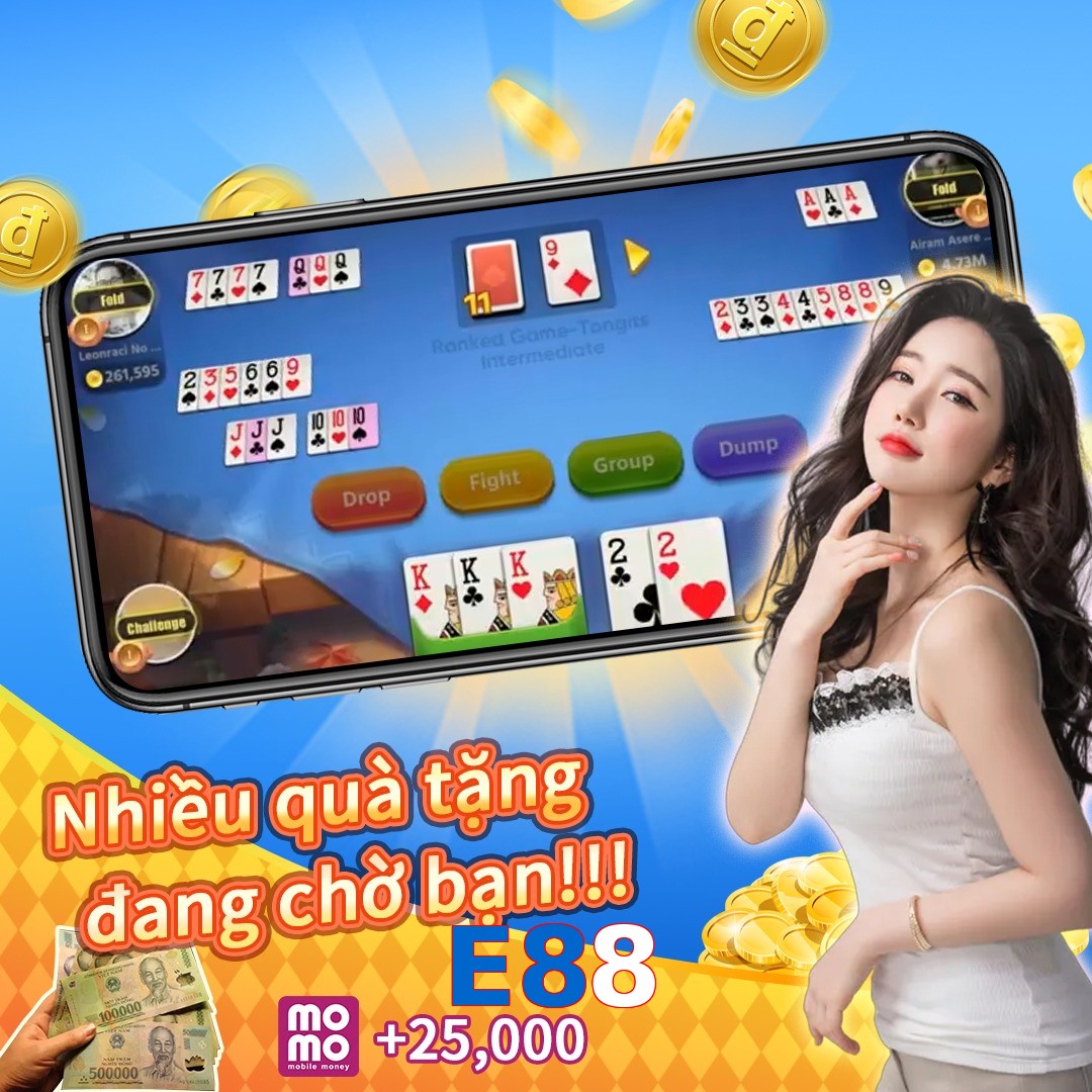 E88