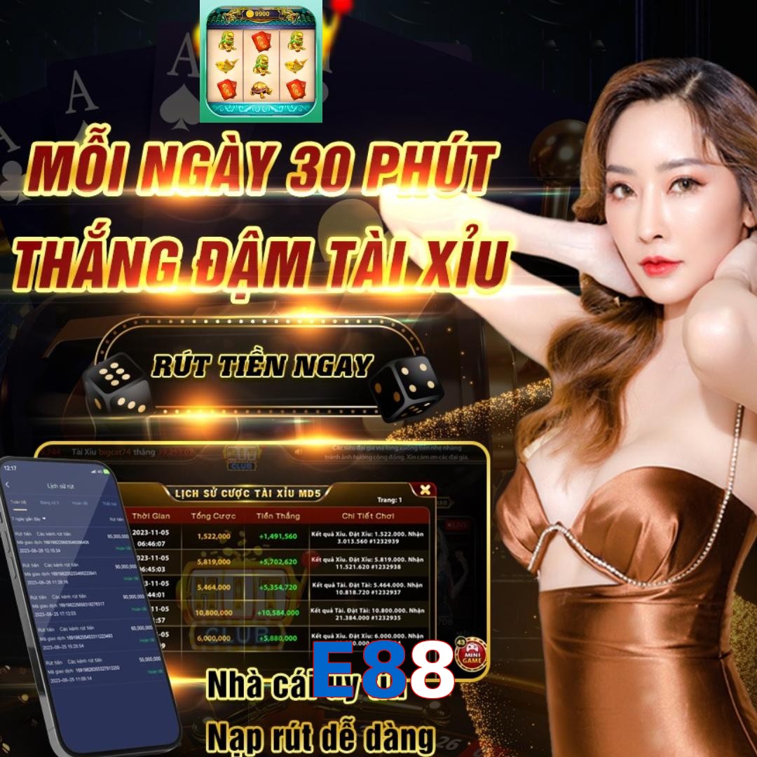 E88