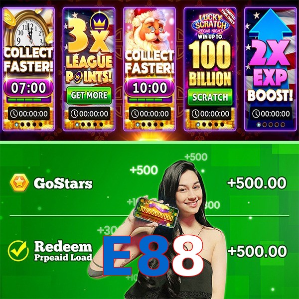 E88