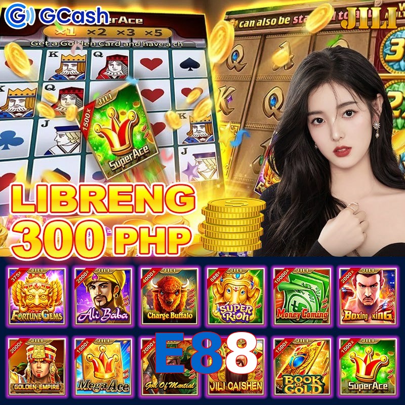 E88