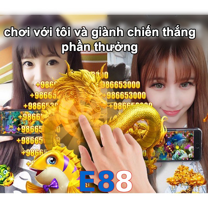 E88