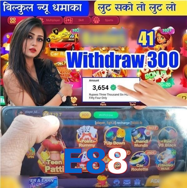E88